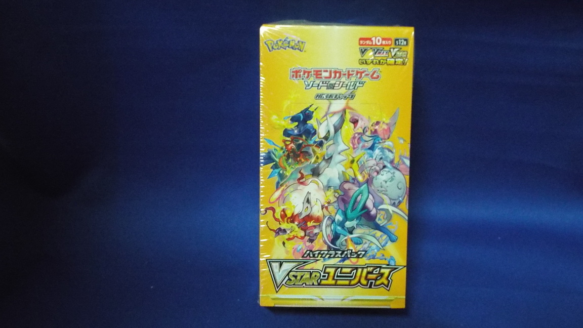 �R���N�^�[�̕����@�i�܍��j