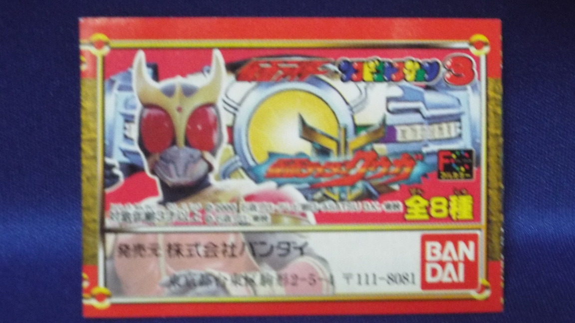 �R���N�^�[�̕����@�i�܍��j