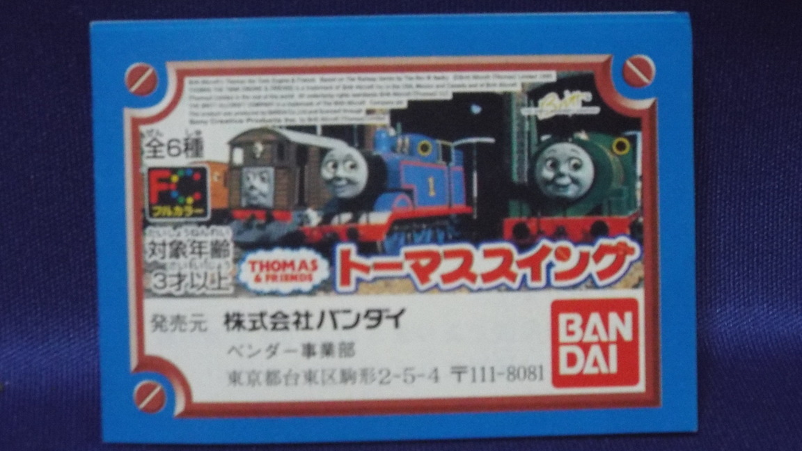 �R���N�^�[�̕����@�i�܍��j