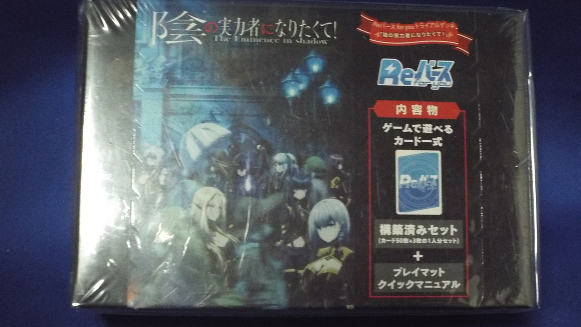 �R���N�^�[�̕����@786�i�R���N�^�[�̕����@�i�܍��j�j