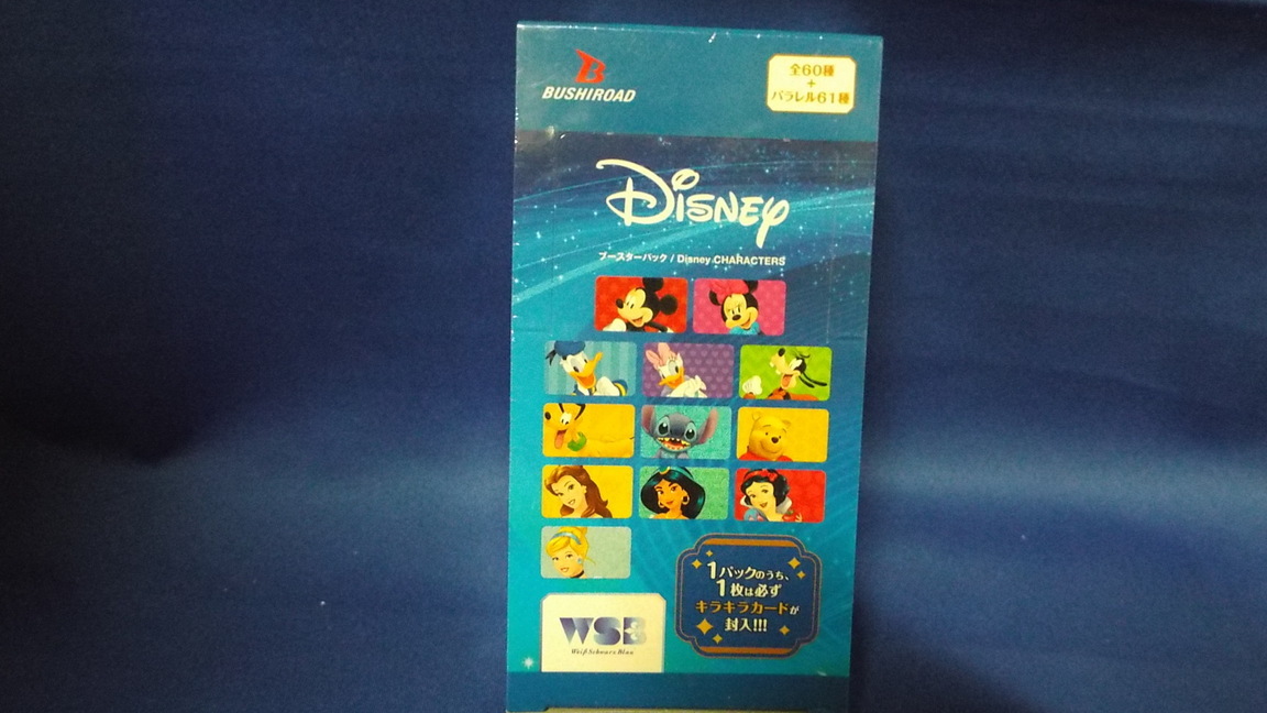 �R���N�^�[�̕����@790�i�R���N�^�[�̕����@�i�܍��j�j