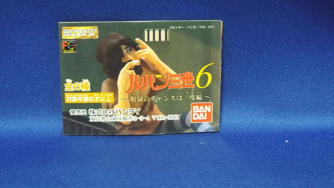 �R���N�^�[�̕����@�i�܍��j