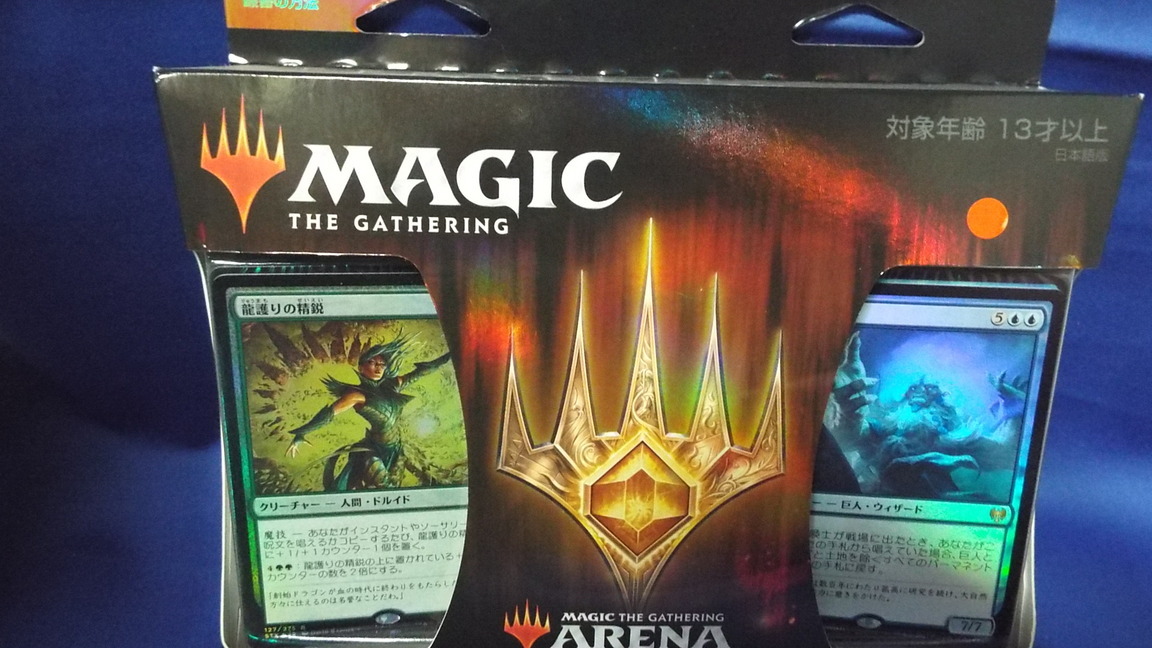 �R���N�^�[�̕����@796�i�R���N�^�[�̕����@�i�܍��j�j