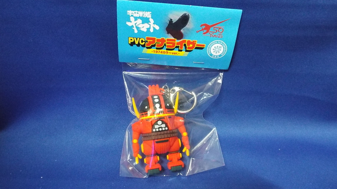 �R���N�^�[�̕����@800�i�R���N�^�[�̕����@�i�܍��j�j