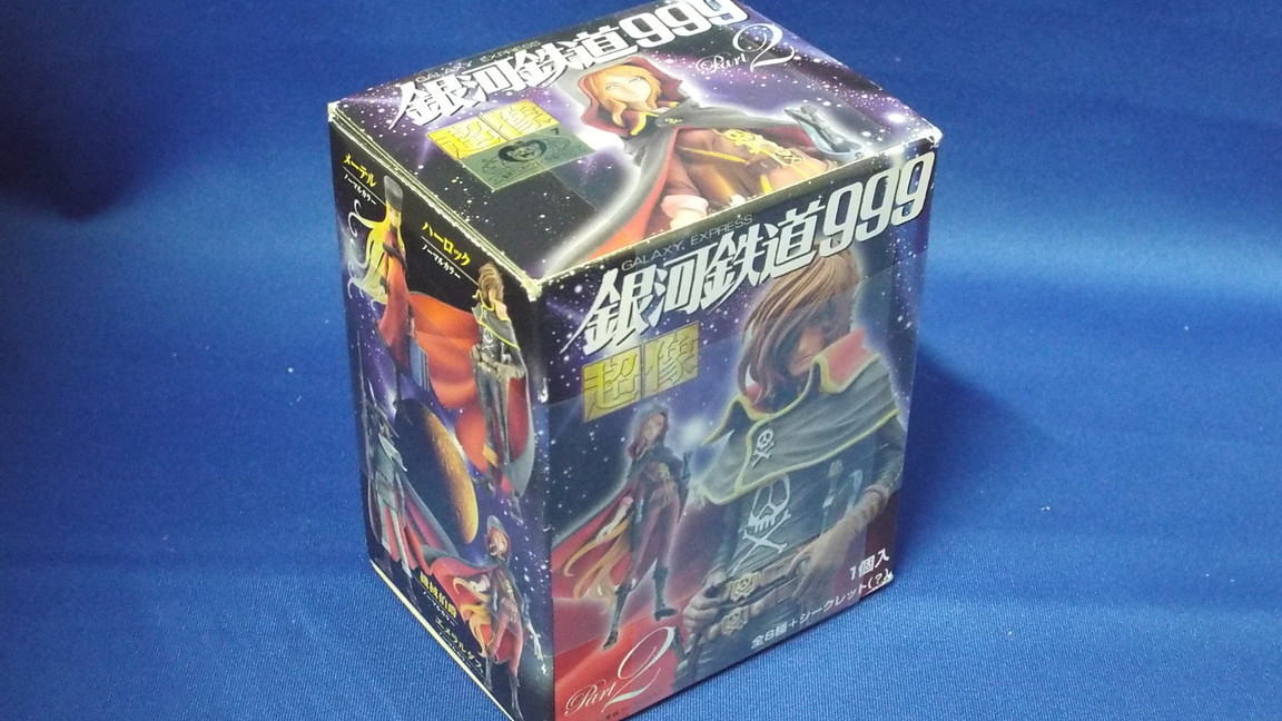 �R���N�^�[�̕����@801�i�R���N�^�[�̕����@�i�܍��j�j