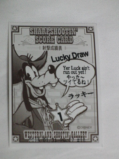 �R���N�^�[�̕����@805�i�R���N�^�[�̕����@�i�܍��j�j