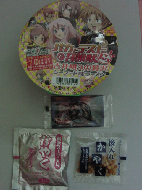 �R���N�^�[�̕����@807�i�R���N�^�[�̕����@�i�܍��j�j