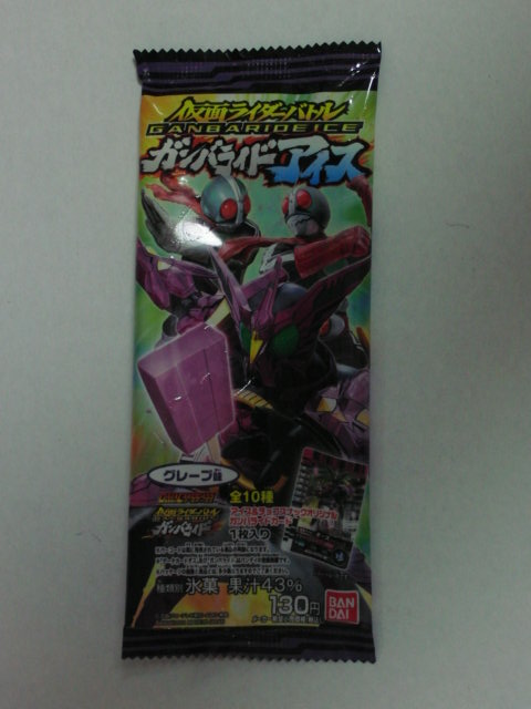 �R���N�^�[�̕����@808�i�R���N�^�[�̕����@�i�܍��j�j