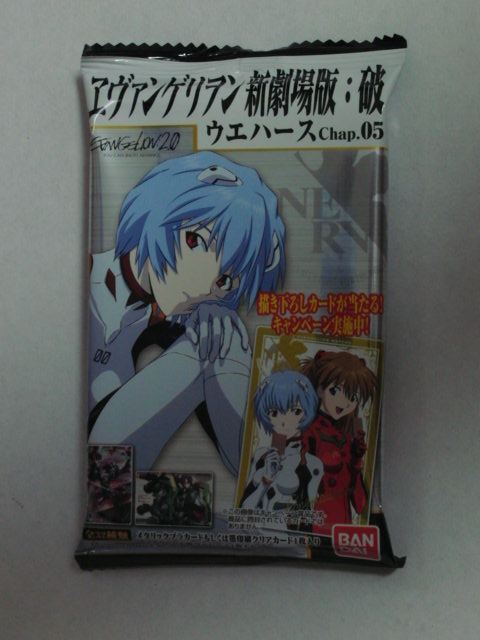 �R���N�^�[�̕����@812�i�R���N�^�[�̕����@�i�܍��j�j