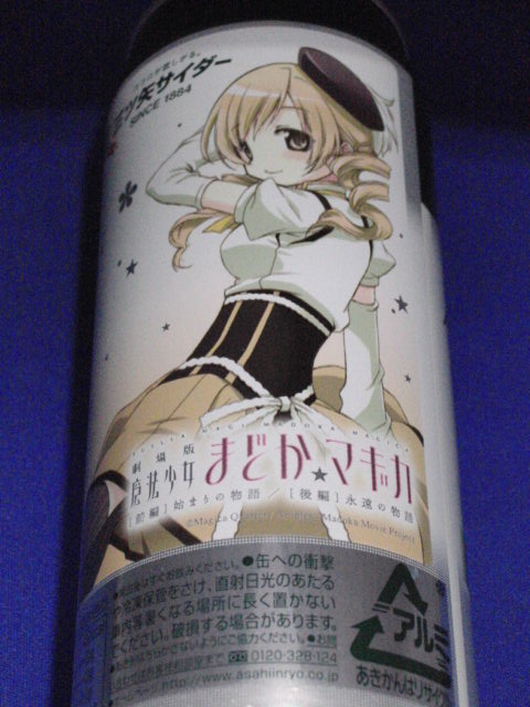 �R���N�^�[�̕����@�i�܍��j