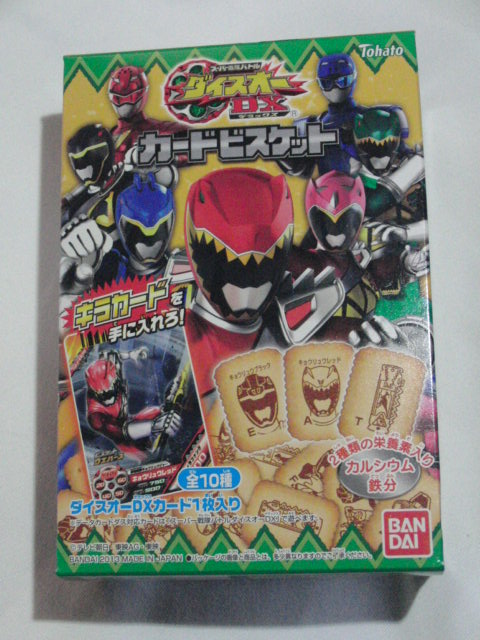 �R���N�^�[�̕����@821�i�R���N�^�[�̕����@�i�܍��j�j