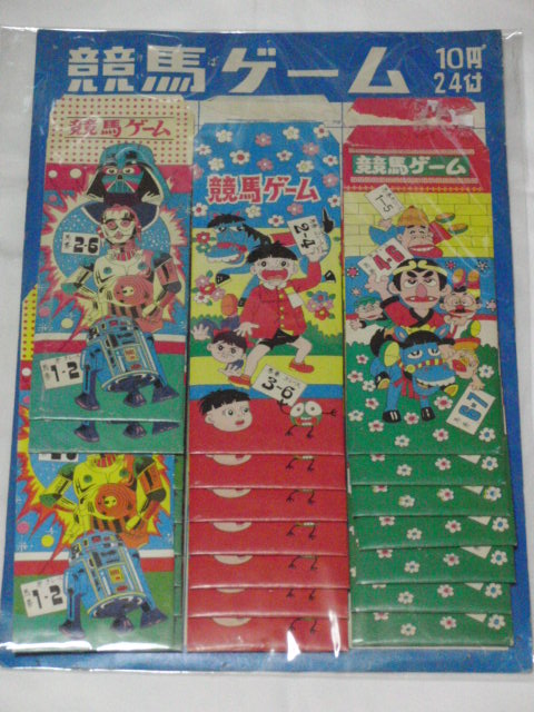 �R���N�^�[�̕����@�i�܍��j