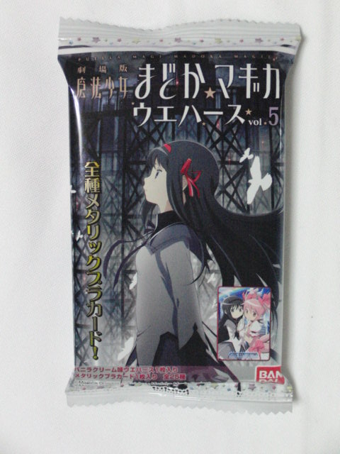 �R���N�^�[�̕����@�i�܍��j