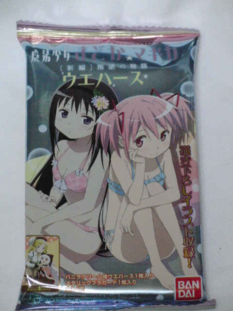 �R���N�^�[�̕����@�i�܍��j