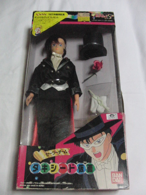 �R���N�^�[�̕����@829�i�R���N�^�[�̕����@�i�܍��j�j