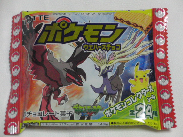 �R���N�^�[�̕����@�i�܍��j