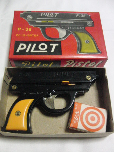 �R���N�^�[�̕����@�i�܍��j