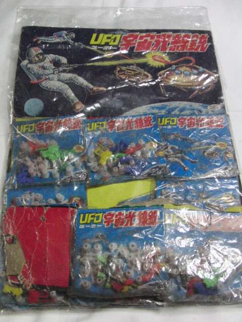 �R���N�^�[�̕����@835�i�R���N�^�[�̕����@�i�܍��j�j