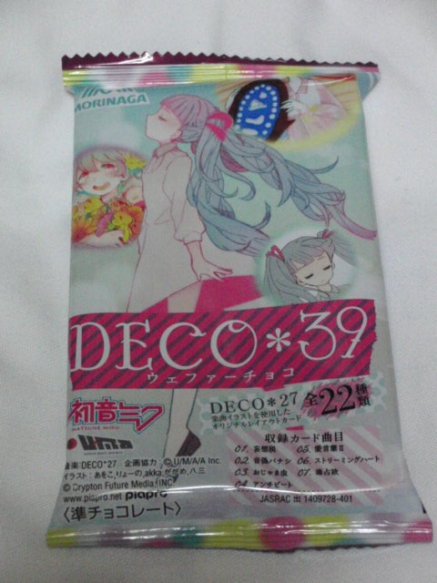 �R���N�^�[�̕����@844�i�R���N�^�[�̕����@�i�܍��j�j