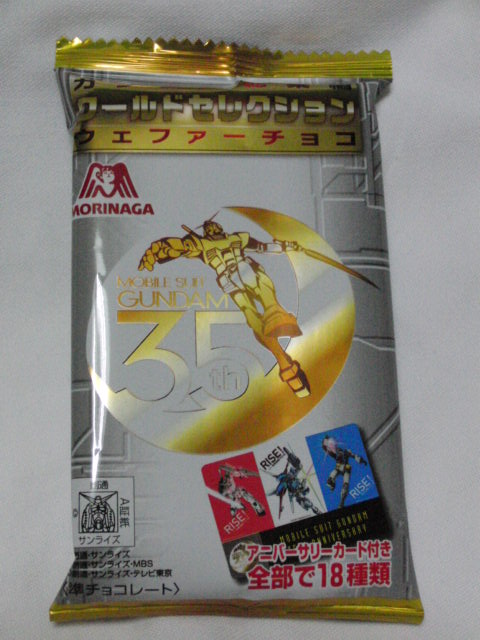 �R���N�^�[�̕����@�i�܍��j