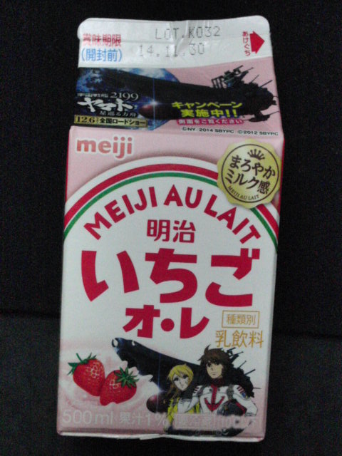 �R���N�^�[�̕����@�i�܍��j