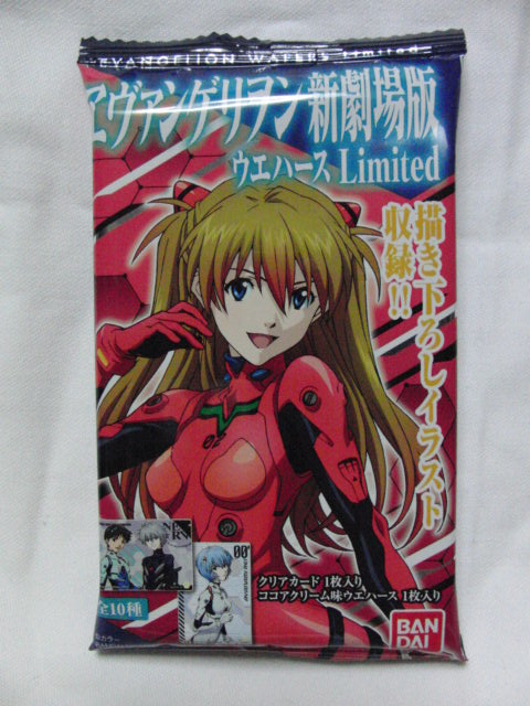 �R���N�^�[�̕����@848�i�R���N�^�[�̕����@�i�܍��j�j