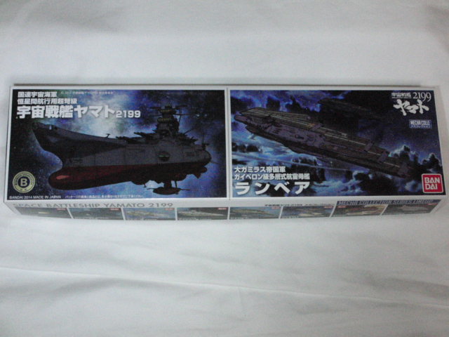 �R���N�^�[�̕����@851�i�R���N�^�[�̕����@�i�܍��j�j