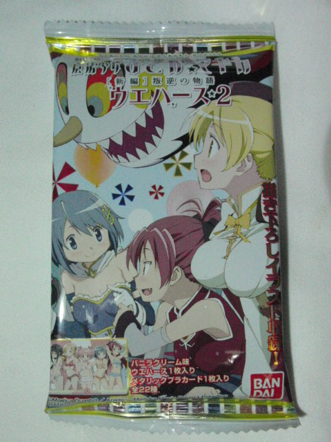 �R���N�^�[�̕����@853�i�R���N�^�[�̕����@�i�܍��j�j