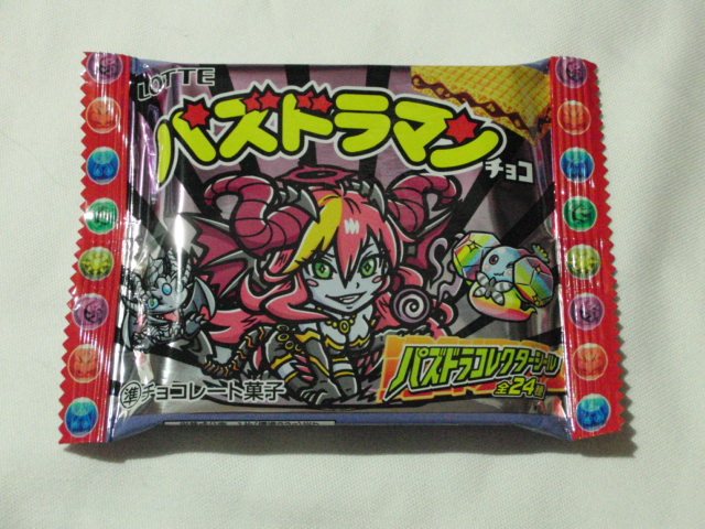 �R���N�^�[�̕����@856�i�R���N�^�[�̕����@�i�܍��j�j