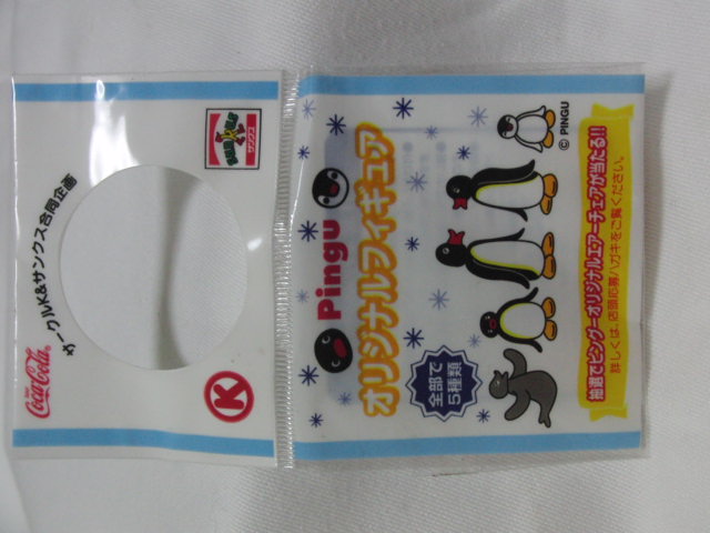 �R���N�^�[�̕����@861�i�R���N�^�[�̕����@�i�܍��j�j