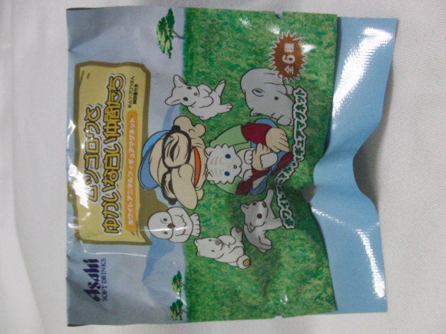 �R���N�^�[�̕����@864�i�R���N�^�[�̕����@�i�܍��j�j