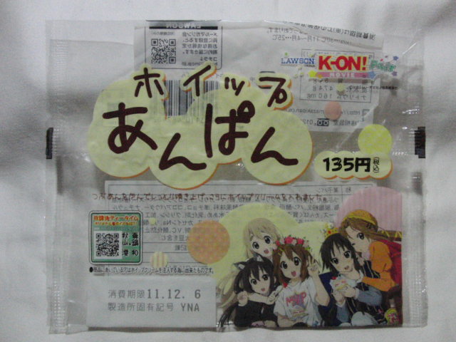 �R���N�^�[�̕����@866�i�R���N�^�[�̕����@�i�܍��j�j