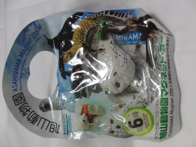 �R���N�^�[�̕����@�i�܍��j