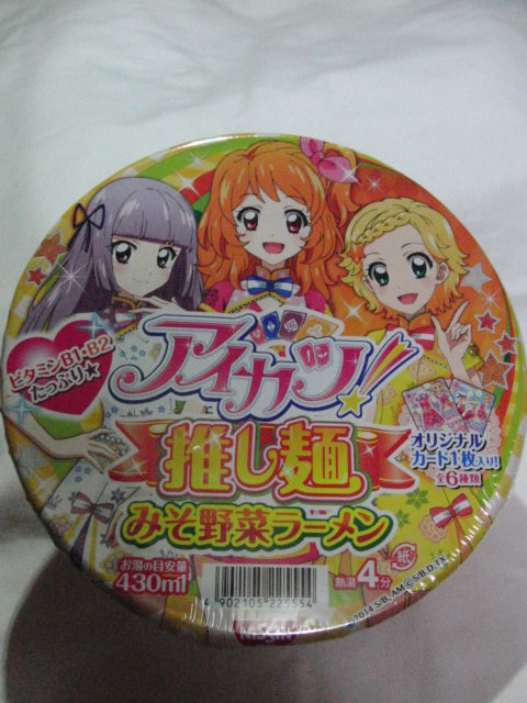 �R���N�^�[�̕����@869�i�R���N�^�[�̕����@�i�܍��j�j