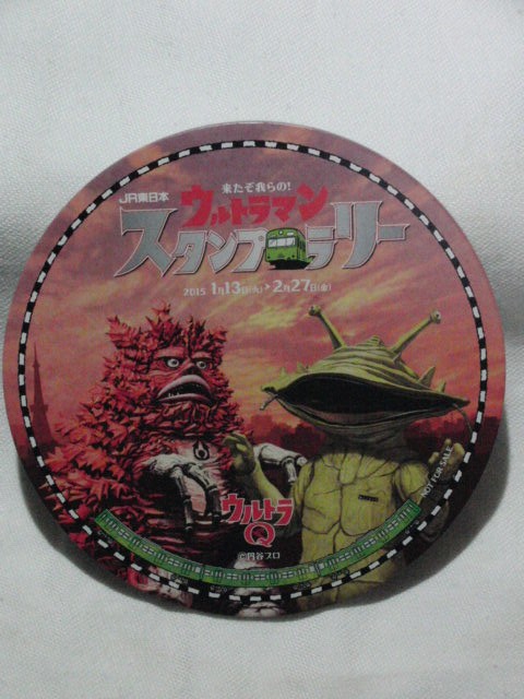 �R���N�^�[�̕����@874�i�R���N�^�[�̕����@�i�܍��j�j