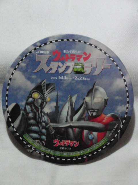 �R���N�^�[�̕����@�i�܍��j