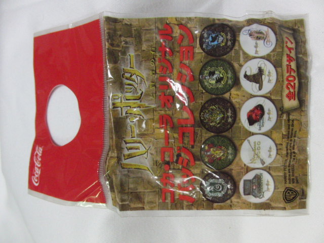 �R���N�^�[�̕����@880�i�R���N�^�[�̕����@�i�܍��j�j