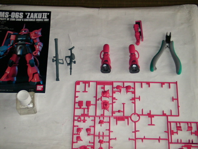 �Ȃ񂿂���čH�[