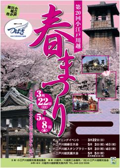 �悤�����I���������v�Z�܂��郊�n�r��