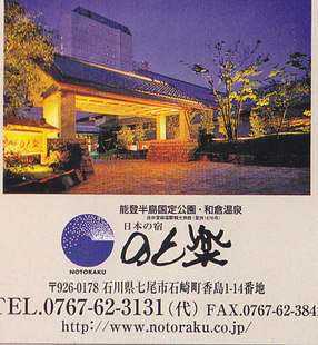 �悤�����I���������v�Z�܂��郊�n�r��