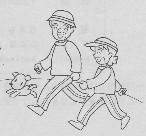 �悤�����I���������v�Z�܂��郊�n�r��