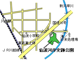 �悤�����I���������v�Z�܂��郊�n�r��