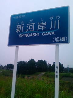 �悤�����I���������v�Z�܂��郊�n�r��