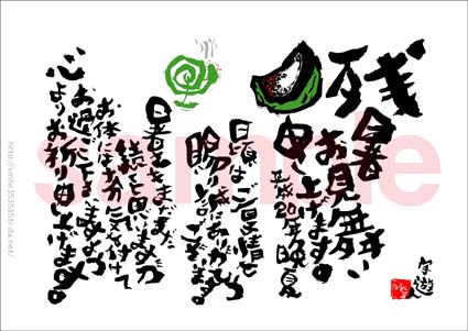 悤IvZ܂郊nr