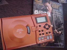 With the Quarterbeat