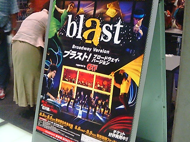 ��ǔL�̏���