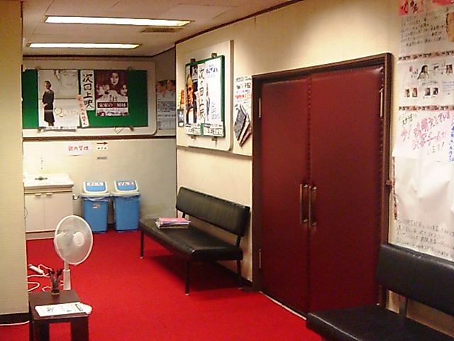 ��ǔL�̏���