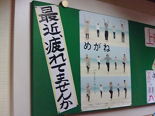 ��ǔL�̏���