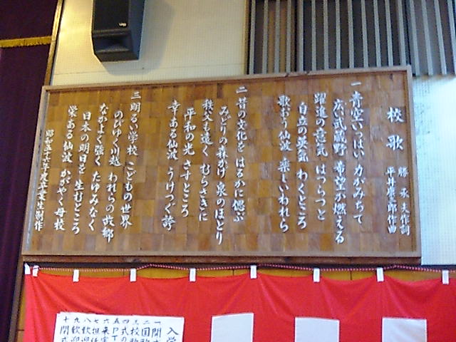 ��ǔL�̏���