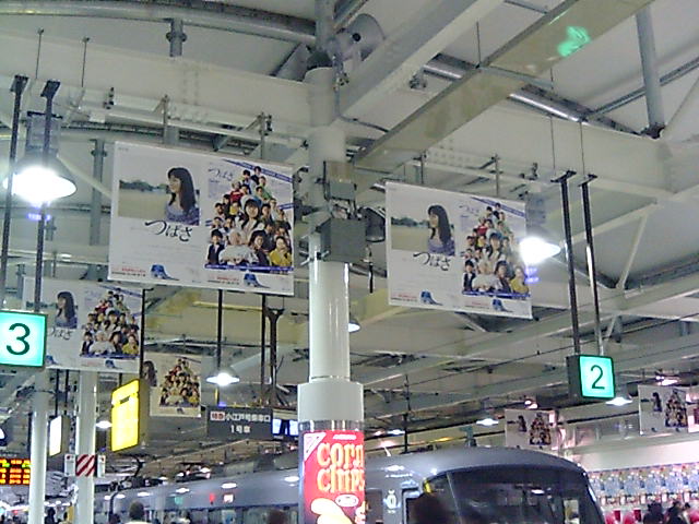 ��ǔL�̏���